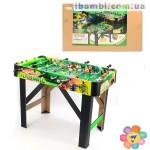 Футбол 1025+1 деревянный, на штангах